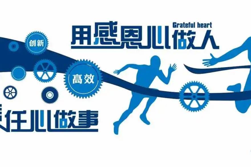 球友体育社区文章配图 篮球赛季中段前瞻：空间型内线崛起与轮换缩短的两难选择