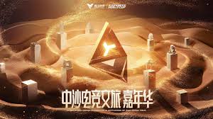 pa视讯 游戏ai原画